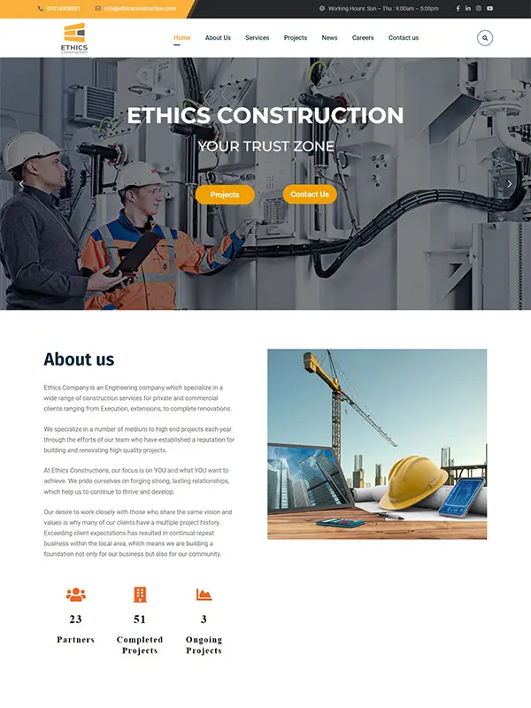 025 Ethics construction