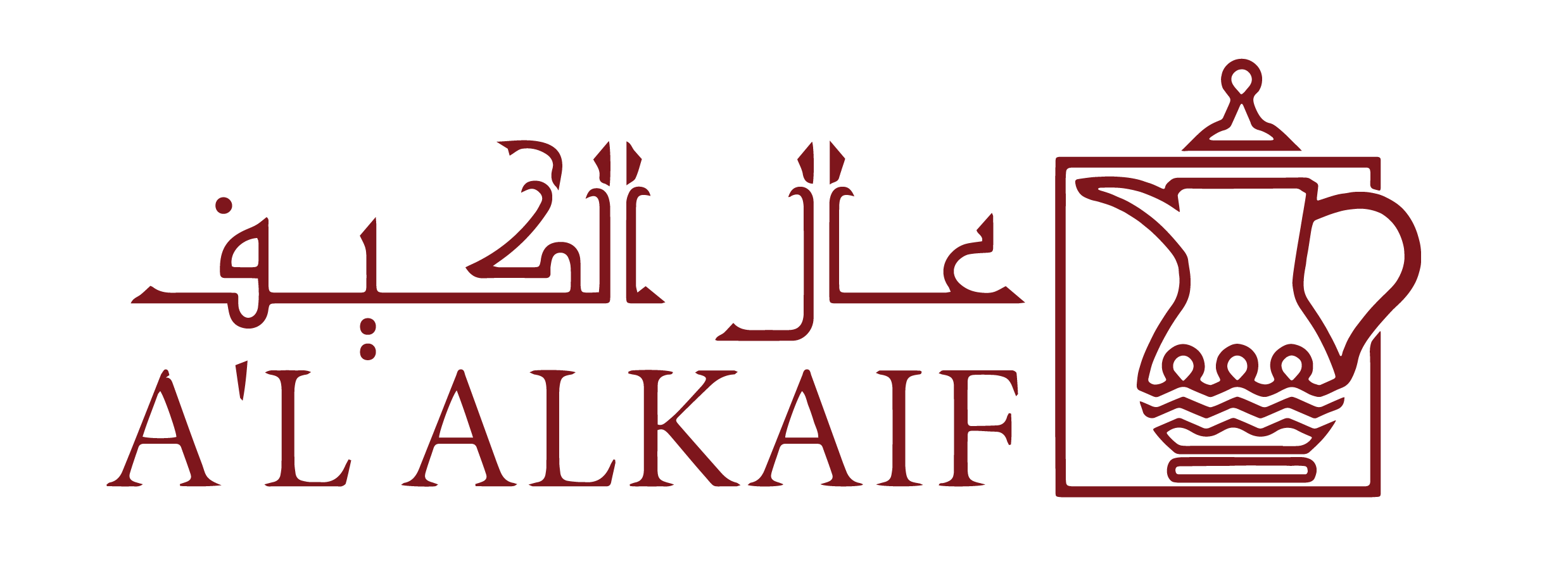 Aal alkaif