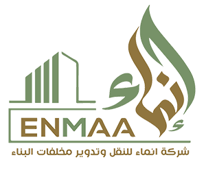 Enmaa